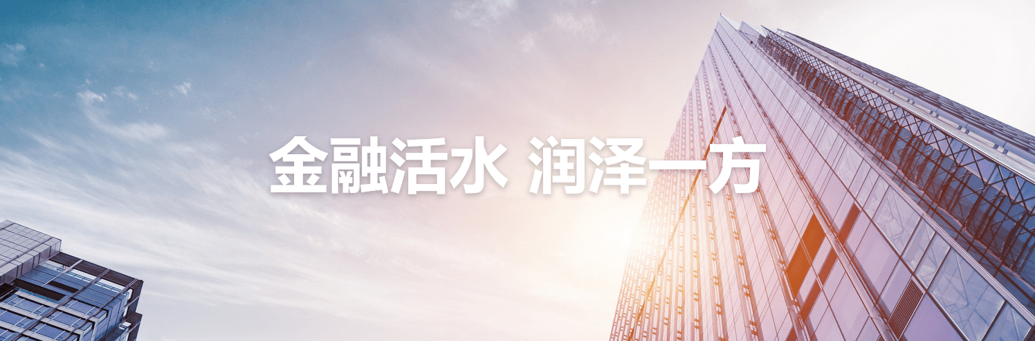 龙8-long8(国际)唯一官方网站