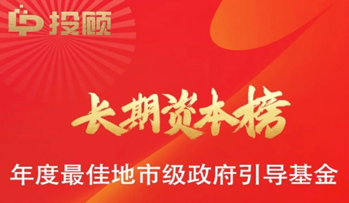 龙8-long8(国际)唯一官方网站