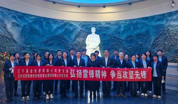 龙8-long8(国际)唯一官方网站
