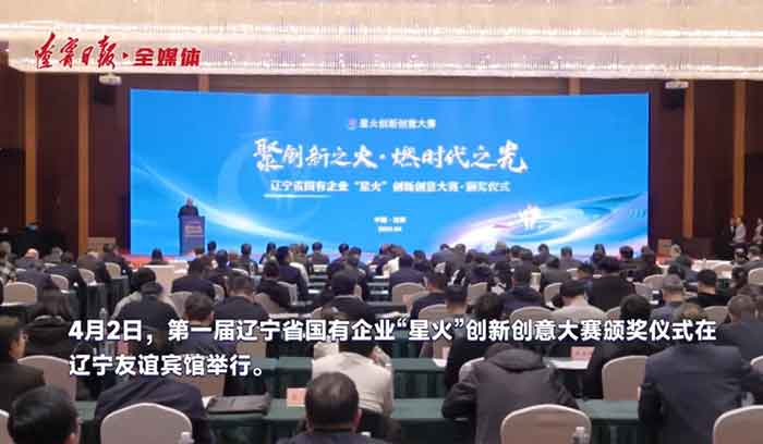 龙8-long8(国际)唯一官方网站