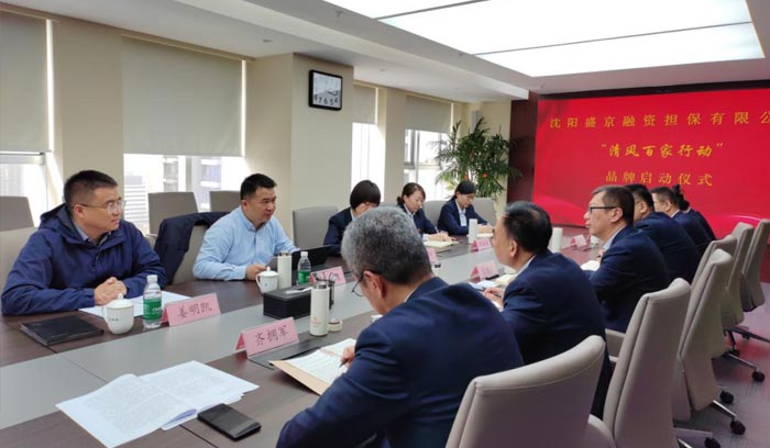 龙8-long8(国际)唯一官方网站