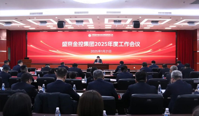 龙8-long8(国际)唯一官方网站