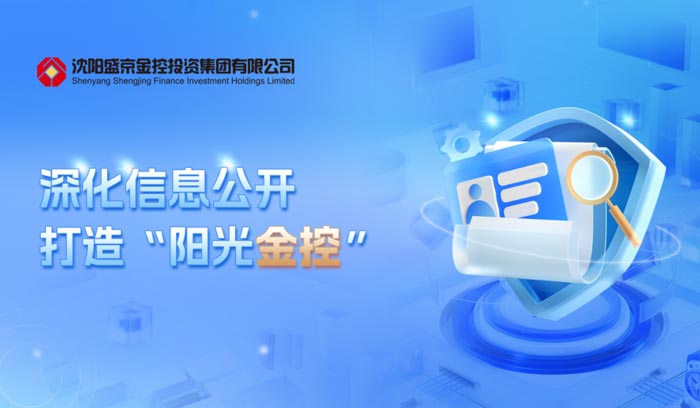 龙8-long8(国际)唯一官方网站