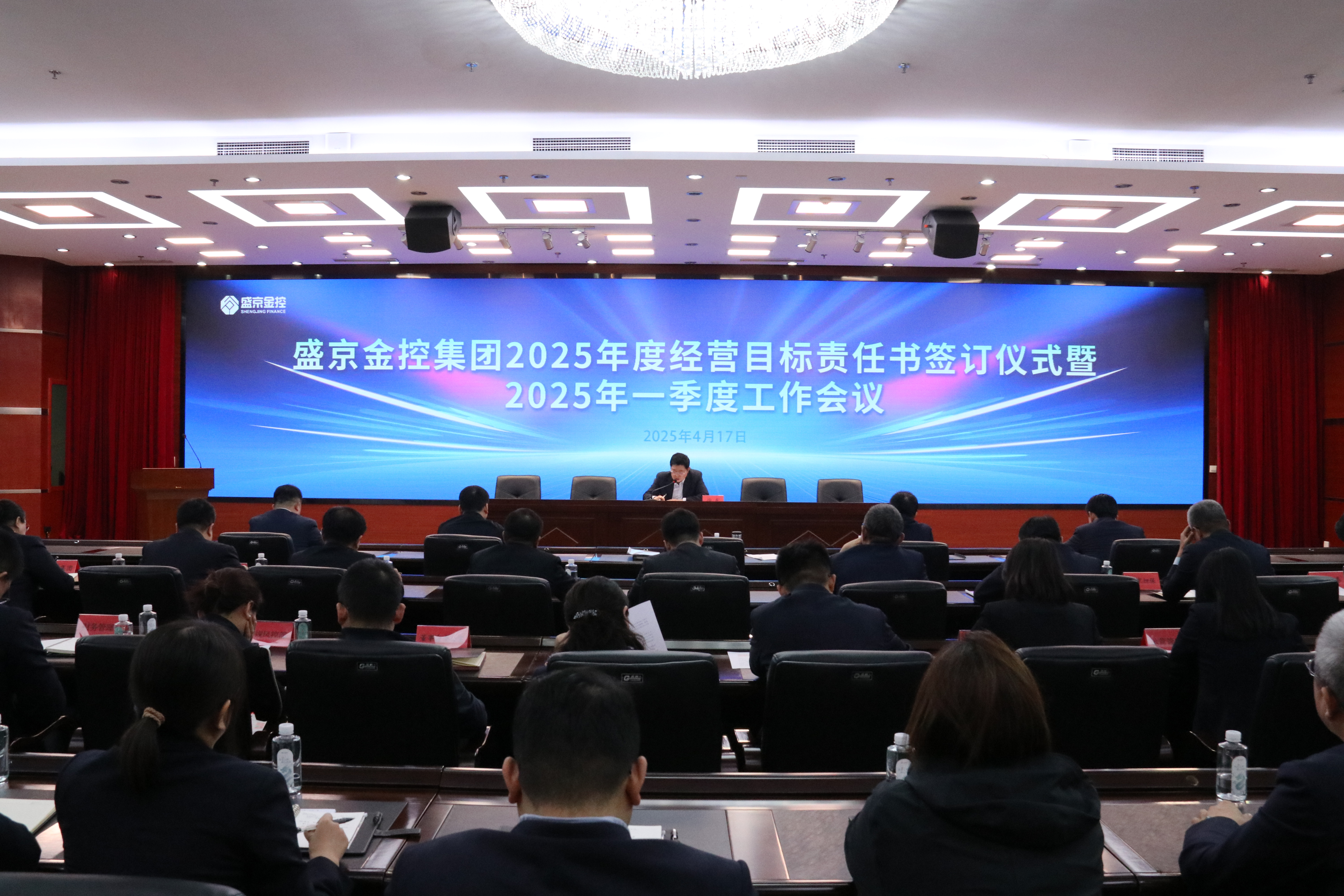 龙8-long8(国际)唯一官方网站